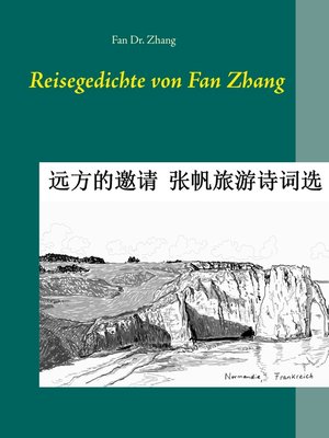 cover image of Reisegedichte von Fan Zhang